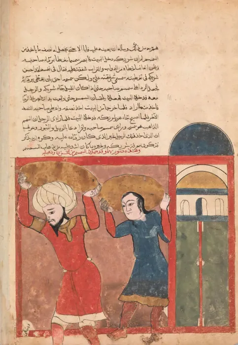 Framed Print : The Merchant and his Accomplice Carry Away Goods, Folio from a Kalila wa Dimna Framed Print : The Merchant and his Accomplice Carry Away Goods, Folio from a Kalila wa Dimna