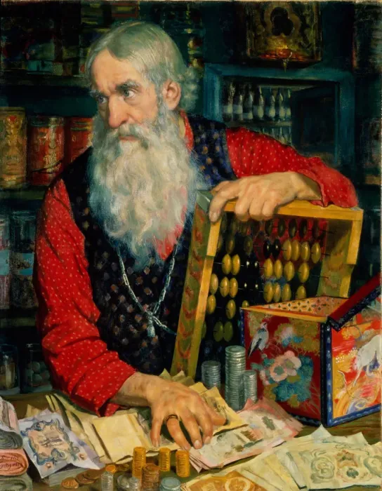 Framed Print : The Merchant (Old Man with Money), 1918. Artist: Kustodiev, Boris Michaylovich (1878-1927) Framed Print : The Merchant (Old Man with Money), 1918. Artist: Kustodiev, Boris Michaylovich (1878-1927)