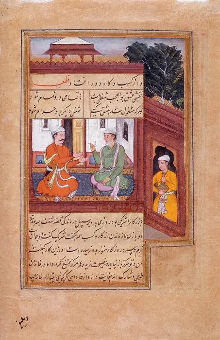 Framed Print : Merchant and His Partner Conversing (verso)... c1580. Creator: Unknown Framed Print : Merchant and His Partner Conversing (verso)... c1580. Creator: Unknown
