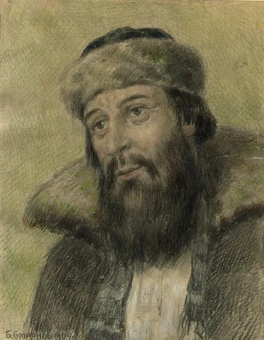 Framed Print : A Merchant Who Sold Beautiful Merchandise. Old Believer, 1904. Creator: Boris Vasilievich Smirnov Framed Print : A Merchant Who Sold Beautiful Merchandise. Old Believer, 1904. Creator: Boris Vasilievich Smirnov