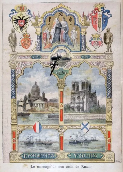 Framed Print : Message from our Russian friends, 1896. Artist: F Meaulle Framed Print : Message from our Russian friends, 1896. Artist: F Meaulle