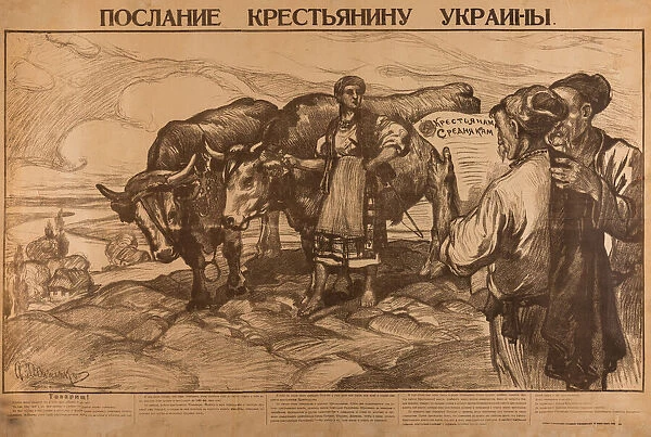 A Message To Ukrainian Peasant, 1919