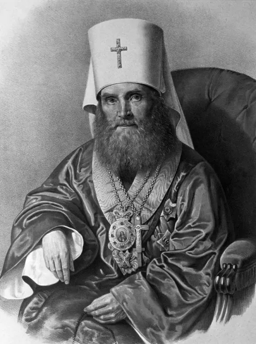 Framed Print : Metropolitan Filaret (Drozdov) of Moscow, c19th century Framed Print : Metropolitan Filaret (Drozdov) of Moscow, c19th century