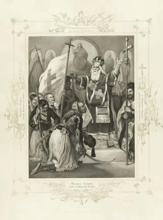 Framed Print : The Metropolitan Germanos raising the banner of freedom (From the Album of Greek Heroism). Artist: Hess, Peter von (1792?1871) Framed Print : The Metropolitan Germanos raising the banner of freedom (From the Album of Greek Heroism). Artist: Hess, Peter von (1792?1871)