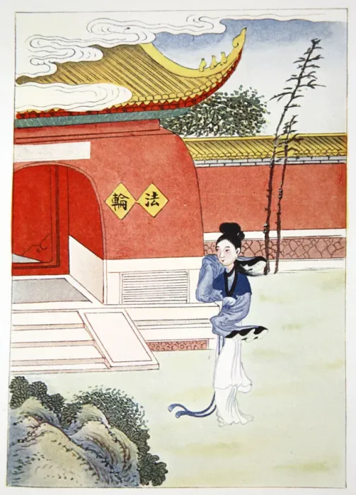 Framed Print : Miao Shan Reaches the Nunnery, 1922 Framed Print : Miao Shan Reaches the Nunnery, 1922