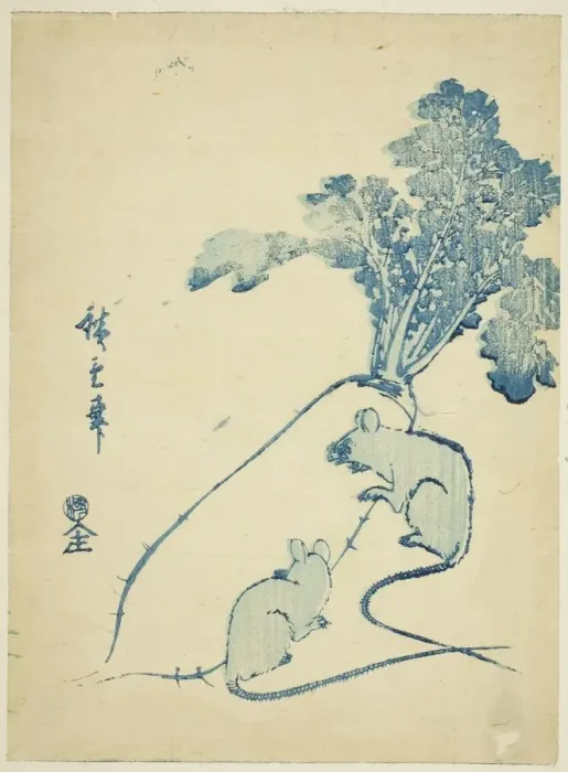 Framed Print : Mice and radish, c. 1840s. Creator: Ando Hiroshige