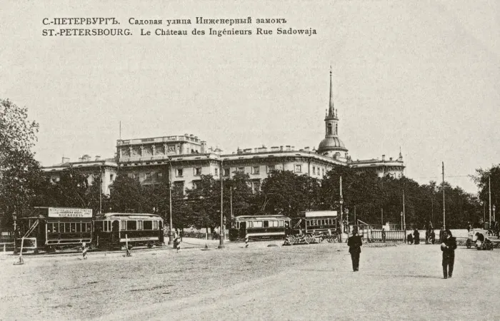 Framed Print : The Michael Palace in Saint Petersburg, Between 1908 and 1912 Framed Print : The Michael Palace in Saint Petersburg, Between 1908 and 1912