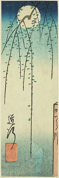 The Michiyuki Scene from the play Ohan and Choemon (Michiyuki, Ohan Choemon), section of a... 1854. Creator: Ando Hiroshige