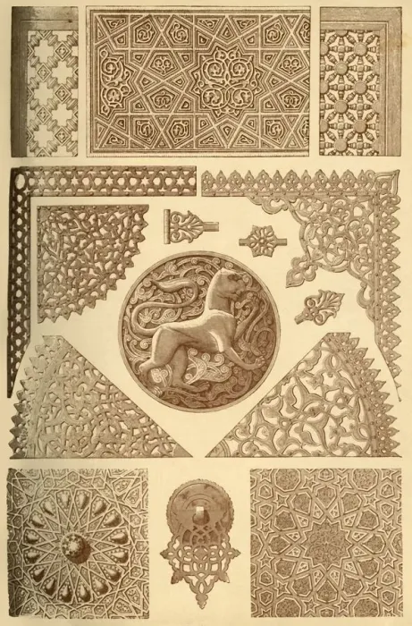 Framed Print : Middle eastern wood and metalwork, (1898). Creator: Unknown Framed Print : Middle eastern wood and metalwork, (1898). Creator: Unknown