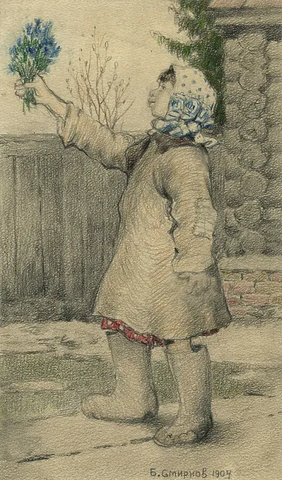 Framed Print : Migrant Orphan Selling Blue Snowdrop Flowers in Irkutsk, 1904. Creator: Boris Vasilievich Smirnov Framed Print : Migrant Orphan Selling Blue Snowdrop Flowers in Irkutsk, 1904. Creator: Boris Vasilievich Smirnov