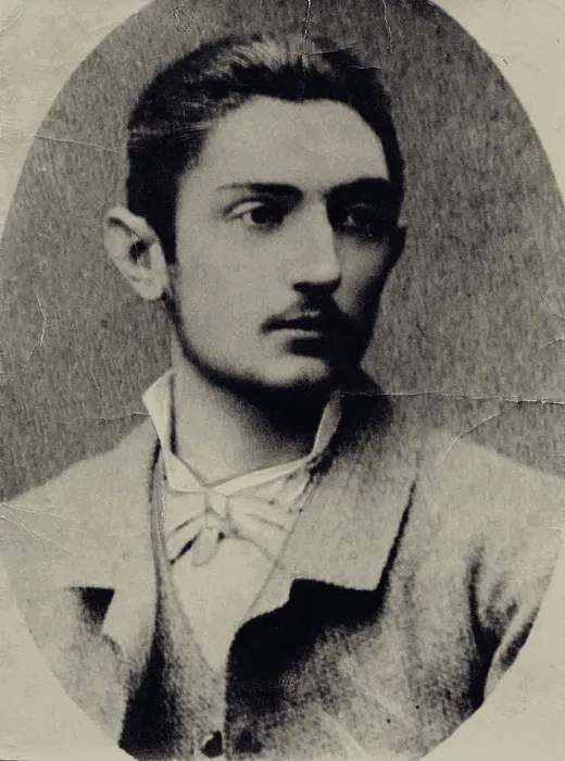 Framed Print : Miguel de Unamuno, 1884. Creator: Anonymous Framed Print : Miguel de Unamuno, 1884. Creator: Anonymous