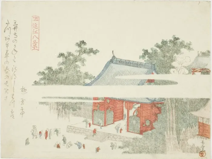 Framed Print : Mii Temple, from the series Eight Views of Omi (Omi hakkei)