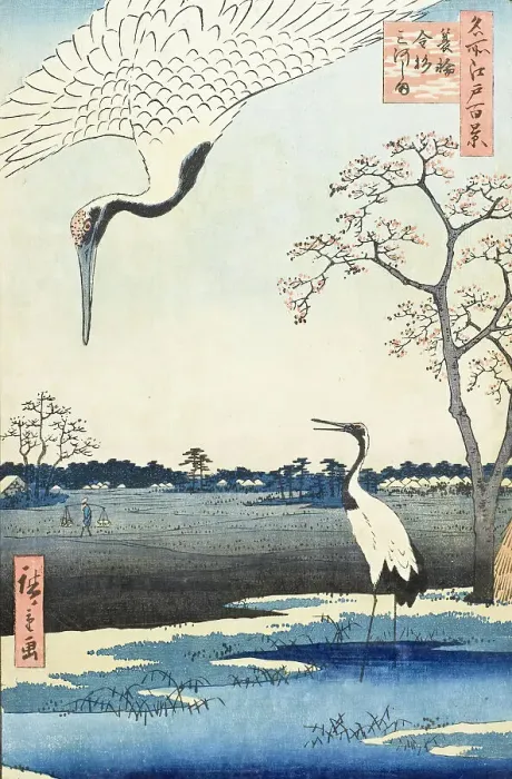 Framed Print : Mikawa Island, Kansugi, and Minowa, 1857. Creator: Ando Hiroshige Framed Print : Mikawa Island, Kansugi, and Minowa, 1857. Creator: Ando Hiroshige