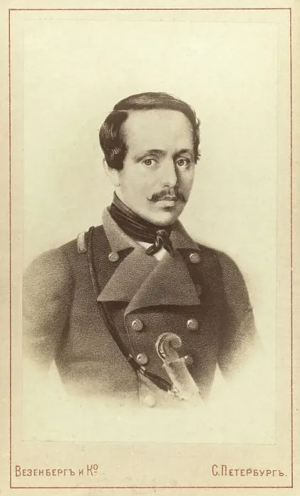 Framed Print : Mikhail Yuryevich Lermontov, half-length portrait, facing front, between 1880 and 1886. Creator: Unknown Framed Print : Mikhail Yuryevich Lermontov, half-length portrait, facing front, between 1880 and 1886. Creator: Unknown