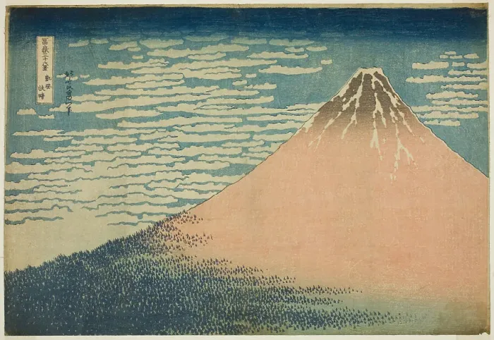 Framed Print : A Mild Breeze on a Fine Day (Gaifu kaisei), from the series Thirty-six Views of Mount... c1830 / 33. Creator: Hokusai. A Mild Breeze on a Fine Day (Gaifu kaisei), from the series Thirty-six Views of Mount... c1830 / 33. Creator: Hokusai Framed Print : A Mild Breeze on a Fine Day (Gaifu kaisei), from the series Thirty-six Views of Mount... c1830 / 33. Creator: Hokusai. A Mild Breeze on a Fine Day (Gaifu kaisei), from the series Thirty-six Views of Mount... c1830 / 33. Creator: Hokusai