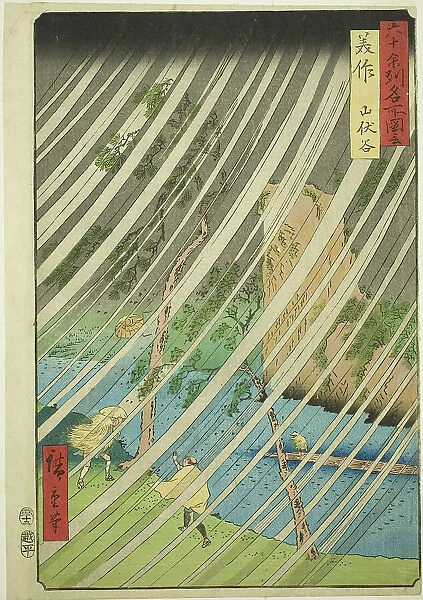 Mimasaka Province: Yamabushi Valley (Mimasaka, Yamabushidani), from the series 'Famous Pla... 1853. Creator: Ando Hiroshige. Mimasaka Province: Yamabushi Valley (Mimasaka, Yamabushidani), from the series 'Famous Pla... 1853