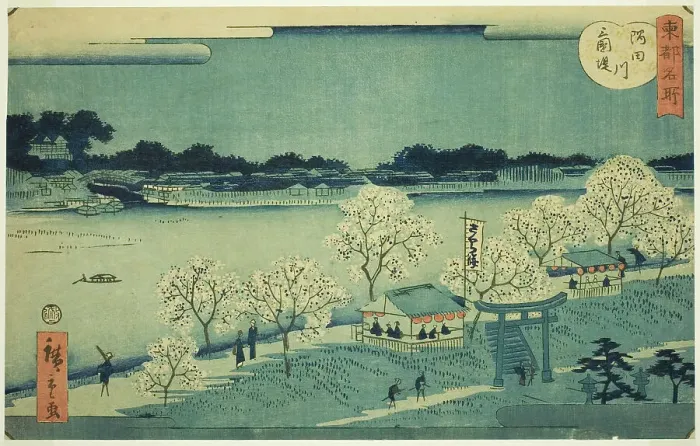 Framed Print : The Mimeguri Embankment on the Sumida River (Sumidagawa Mimeguri tsutsumi), from the serie... 1862. Creator: Utagawa Hiroshige II Framed Print : The Mimeguri Embankment on the Sumida River (Sumidagawa Mimeguri tsutsumi), from the serie... 1862. Creator: Utagawa Hiroshige II