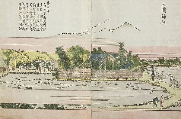Mimeguri Shrine, c1802. Creator: Hokusai