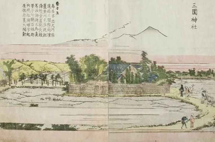 Framed Print : Mimeguri Shrine, c1802. Creator: Hokusai Framed Print : Mimeguri Shrine, c1802. Creator: Hokusai