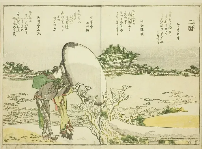 Framed Print : Mimeguri, from vol. 1 of the illustrated book Fine Views of the Eastern Capital at a... 1800. Creator: Hokusai. Mimeguri, from vol. 1 of the illustrated book Fine Views of the Eastern Capital at a... 1800. Creator: Hokusai Framed Print : Mimeguri, from vol. 1 of the illustrated book Fine Views of the Eastern Capital at a... 1800. Creator: Hokusai. Mimeguri, from vol. 1 of the illustrated book Fine Views of the Eastern Capital at a... 1800. Creator: Hokusai