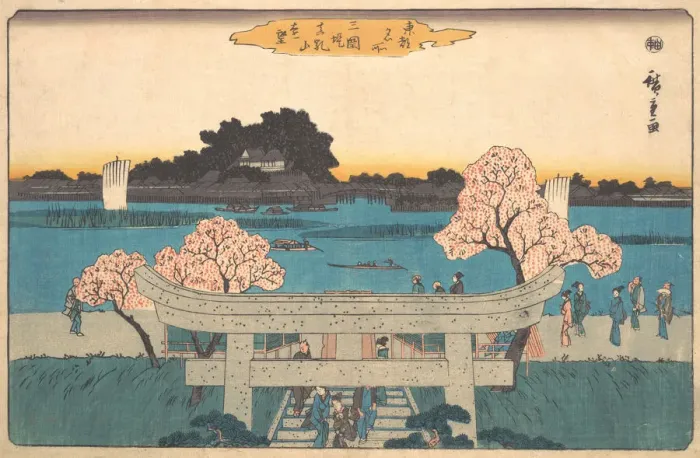 Framed Print : Mimeguri Zutsumi Matsuchiyama Embo, ca. 1842. ca. 1842. Creator: Ando Hiroshige Framed Print : Mimeguri Zutsumi Matsuchiyama Embo, ca. 1842. ca. 1842. Creator: Ando Hiroshige