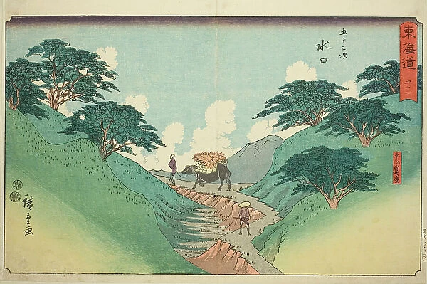 Minakuchi: The Beautiful Pine Trees at Mount Hiramatsu (Minakuchi, Hiramatsuyama bis... c. 1847 / 52. Creator: Ando Hiroshige)