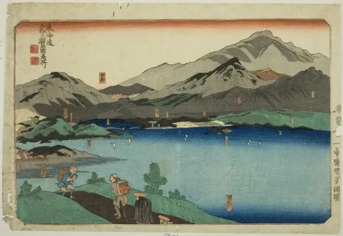 Framed Print : Minakuchi, Ishibe, Kusatsu, Otsu, and Kyoto, from the series Famous Places on the... c. 1830 / 35. Creator: Utagawa Kuniyoshi Framed Print : Minakuchi, Ishibe, Kusatsu, Otsu, and Kyoto, from the series Famous Places on the... c. 1830 / 35. Creator: Utagawa Kuniyoshi