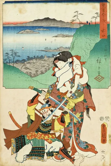 Framed Print : Minakuchi: Panoramic View of Mount Iwafuri (Iwafuriyama chôbô), Ofude and Banba Chûta... 1855. Creators: Utagawa Kunisada, Ando Hiroshige Framed Print : Minakuchi: Panoramic View of Mount Iwafuri (Iwafuriyama chôbô), Ofude and Banba Chûta... 1855. Creators: Utagawa Kunisada, Ando Hiroshige
