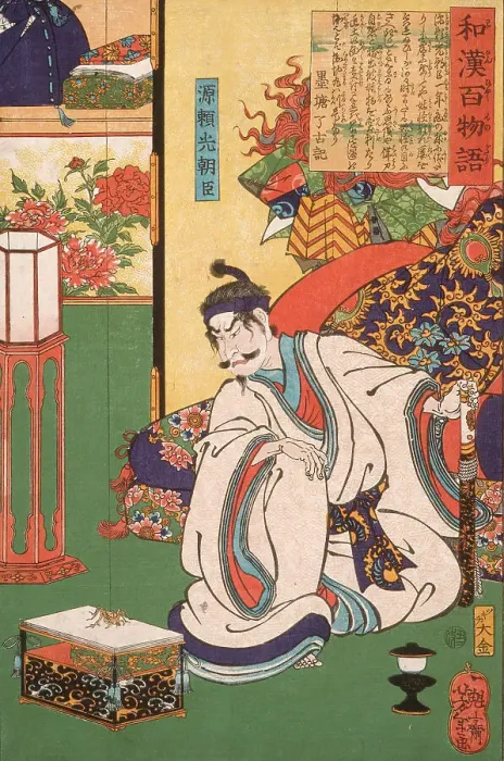 Framed Print : Minamoto Raiko Ason Watching a Spider, 1865. Creator: Tsukioka Yoshitoshi Framed Print : Minamoto Raiko Ason Watching a Spider, 1865. Creator: Tsukioka Yoshitoshi