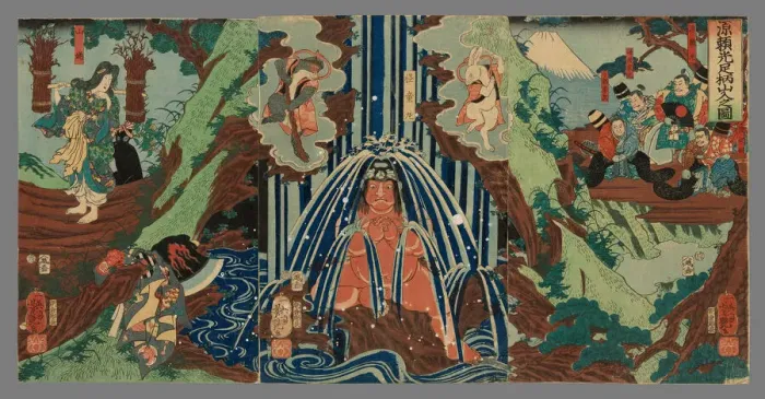 Framed Print : Minamoto Yorimitsu in Mount Ashigara (Minomoto Yorimitsu Ashigarayama iri no zu), 1861 Framed Print : Minamoto Yorimitsu in Mount Ashigara (Minomoto Yorimitsu Ashigarayama iri no zu), 1861