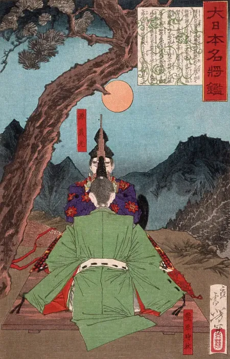 Framed Print : Minamoto Yoshimitsu Instructing Toyohara Tokiaki in Music, 1879. Creator: Tsukioka Yoshitoshi Framed Print : Minamoto Yoshimitsu Instructing Toyohara Tokiaki in Music, 1879. Creator: Tsukioka Yoshitoshi