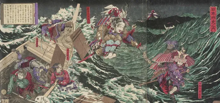 Framed Print : Minamoto Yoshitsune Leaping from Boat to Boat, 1882. Creator: Kobayashi Kiyochika Framed Print : Minamoto Yoshitsune Leaping from Boat to Boat, 1882. Creator: Kobayashi Kiyochika