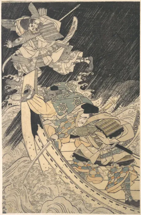 Framed Print : Minamoto Yoshitsune and His Retainer, the Monk Benkei... late 18th century Framed Print : Minamoto Yoshitsune and His Retainer, the Monk Benkei... late 18th century