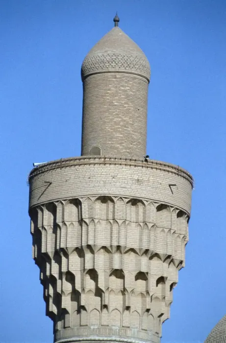 Framed Print : Minaret of the Suq al Ghazal Mosque, Baghdad, Iraq, 1977 Framed Print : Minaret of the Suq al Ghazal Mosque, Baghdad, Iraq, 1977