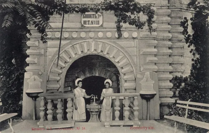 Framed Print : Mineral water spring no 18, Yessentuki, Russia, 1900s Framed Print : Mineral water spring no 18, Yessentuki, Russia, 1900s