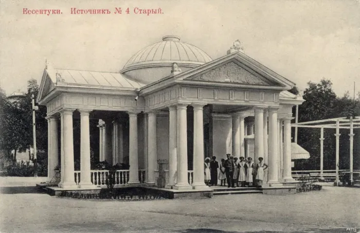 Framed Print : Mineral water spring no 4 (old), Yessentuki, Russia, 1900s Framed Print : Mineral water spring no 4 (old), Yessentuki, Russia, 1900s