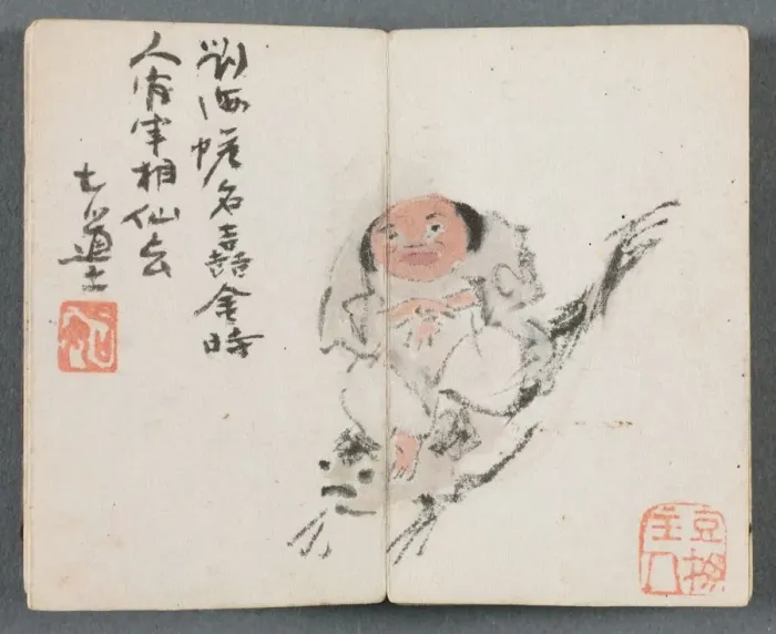 Framed Print : Miniature Album with Figures and Landscape (Man Riding Carp), 1822. Creator: Zeng Yangdong Framed Print : Miniature Album with Figures and Landscape (Man Riding Carp), 1822. Creator: Zeng Yangdong