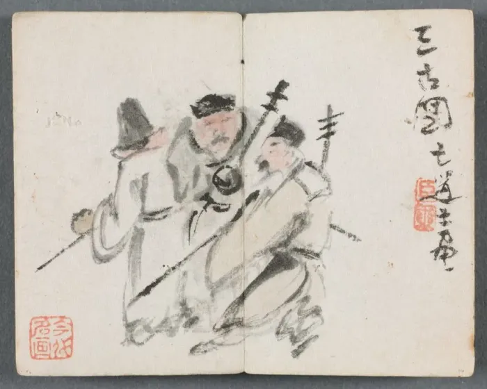 Framed Print : Miniature Album with Figures and Landscape (Three Men), 1822. Creator: Zeng Yangdong (Chinese) Framed Print : Miniature Album with Figures and Landscape (Three Men), 1822. Creator: Zeng Yangdong (Chinese)