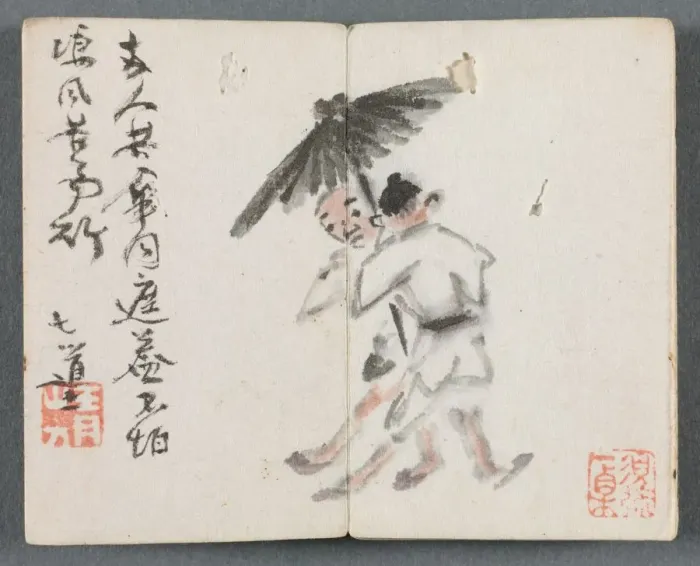 Framed Print : Miniature Album with Figures and Landscape (Two Men with Umbrella), 1822. Creator Framed Print : Miniature Album with Figures and Landscape (Two Men with Umbrella), 1822. Creator
