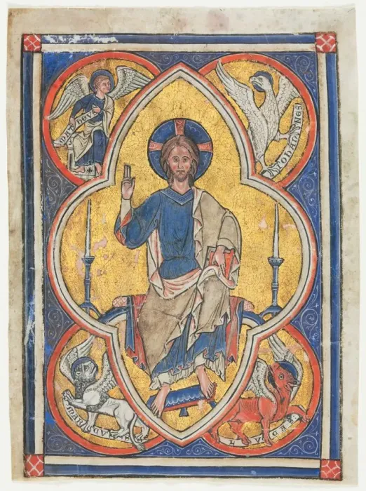 Framed Print : Miniature Excised from a Psalter: Christ in Majesty with Symbols of the Four Evangelists, c Framed Print : Miniature Excised from a Psalter: Christ in Majesty with Symbols of the Four Evangelists, c