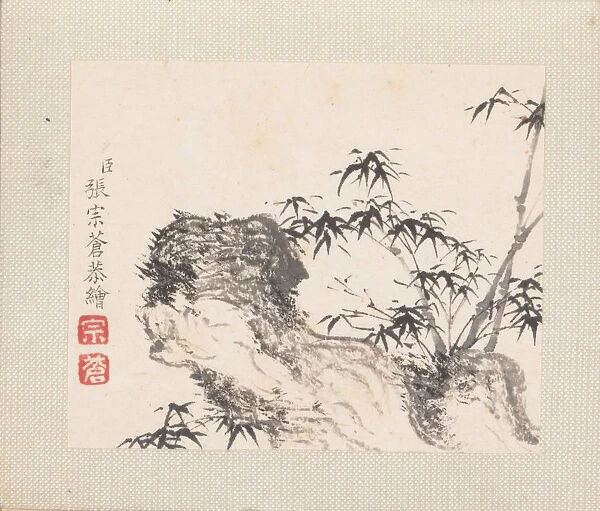 Miniature landscapes, datable to 1751-54. Creator: Zhang Zongcang