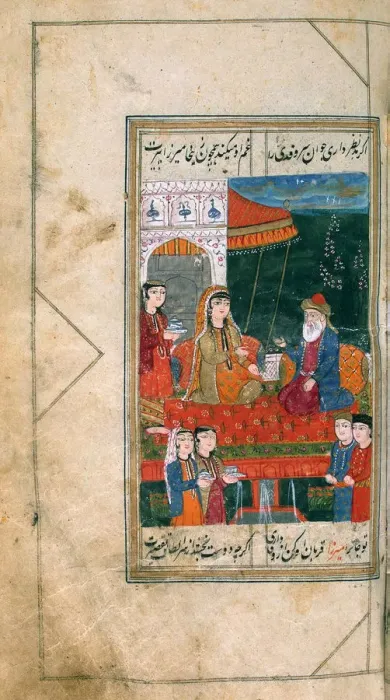 Framed Print : Miniature from the manuscript Divan, 1813 Framed Print : Miniature from the manuscript Divan, 1813