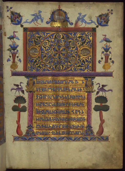 Framed Print : Miniature from the Toros Roslin Gospels, 1262 Framed Print : Miniature from the Toros Roslin Gospels, 1262