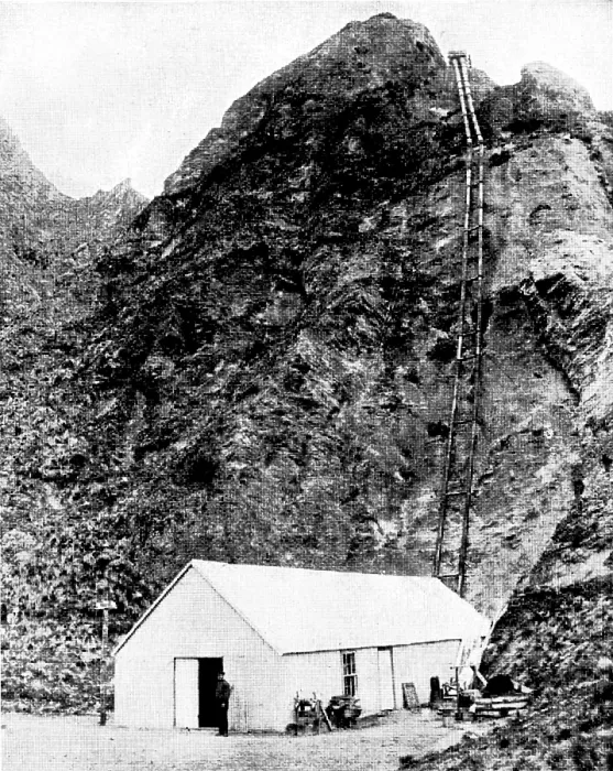 Framed Print : Mining in New Zealand - Achilles Gold-Fields, Limited: house containing Pelton water-wheels.. 1895. Creator: Unknown Framed Print : Mining in New Zealand - Achilles Gold-Fields, Limited: house containing Pelton water-wheels.. 1895. Creator: Unknown