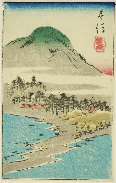 Framed Print : Minosaki in Bungo Province (Bungo, Minosaki), section of sheet no. 17 from the series Cut... 1852. Creator: Ando Hiroshige. Minosaki in Bungo Province (Bungo, Minosaki), section of sheet no. 17 from the series Cut... 1852 Framed Print : Minosaki in Bungo Province (Bungo, Minosaki), section of sheet no. 17 from the series Cut... 1852. Creator: Ando Hiroshige. Minosaki in Bungo Province (Bungo, Minosaki), section of sheet no. 17 from the series Cut... 1852