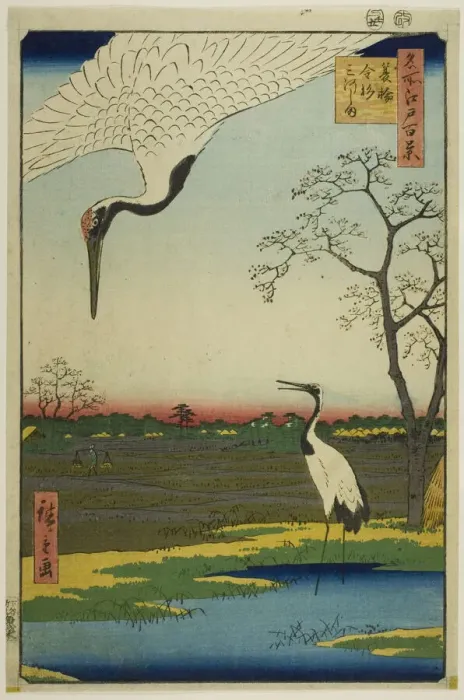 Framed Print : Minowa, Kanasugi, Mikawashima, from the series One Hundred Famous Views of Edo (Meisho... 1857. Creator: Ando Hiroshige. Minowa, Kanasugi, Mikawashima, from the series One Hundred Famous Views of Edo (Meisho... 1857. Creator: Ando Hiroshige) Framed Print : Minowa, Kanasugi, Mikawashima, from the series One Hundred Famous Views of Edo (Meisho... 1857. Creator: Ando Hiroshige. Minowa, Kanasugi, Mikawashima, from the series One Hundred Famous Views of Edo (Meisho... 1857. Creator: Ando Hiroshige)