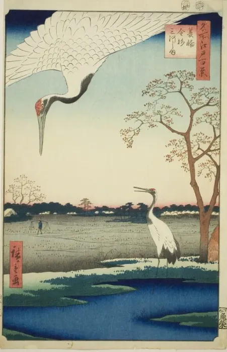 Framed Print : Minowa, Kanasugi, Mikawashima, from the series One Hundred Famous Views of Edo (Meisho... 1857. Creator: Ando Hiroshige. Minowa, Kanasugi, Mikawashima, from the series One Hundred Famous Views of Edo (Meisho... 1857. Creator: Ando Hiroshige) Framed Print : Minowa, Kanasugi, Mikawashima, from the series One Hundred Famous Views of Edo (Meisho... 1857. Creator: Ando Hiroshige. Minowa, Kanasugi, Mikawashima, from the series One Hundred Famous Views of Edo (Meisho... 1857. Creator: Ando Hiroshige)
