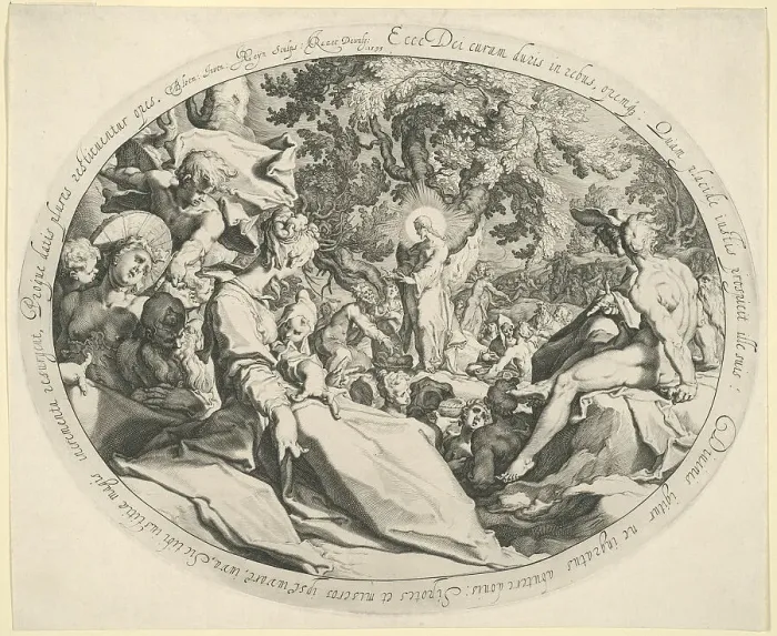 Framed Print : The Miracle of the Five Loaves, 1595. Creator: Jacques de Gheyn II Framed Print : The Miracle of the Five Loaves, 1595. Creator: Jacques de Gheyn II
