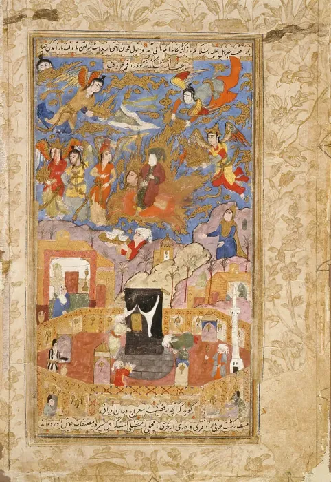 Framed Print : The Mi'raj (Night Journey of the Prophet) with the Ka'ba in Mecca Below... c1600. Creator: Unknown Framed Print : The Mi'raj (Night Journey of the Prophet) with the Ka'ba in Mecca Below... c1600. Creator: Unknown