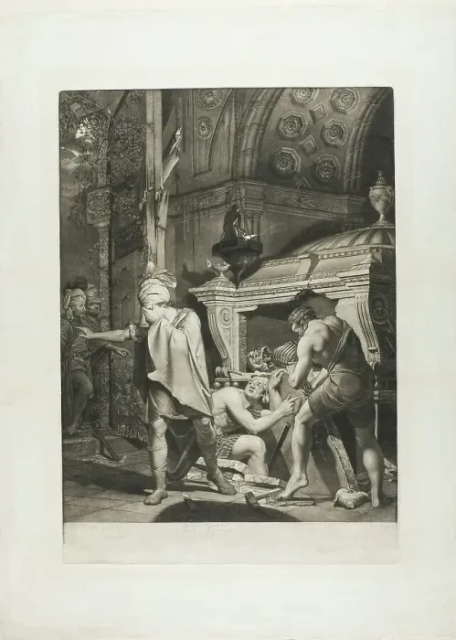 Framed Print : Miravan, 1772. Creator: Valentine Green Framed Print : Miravan, 1772. Creator: Valentine Green